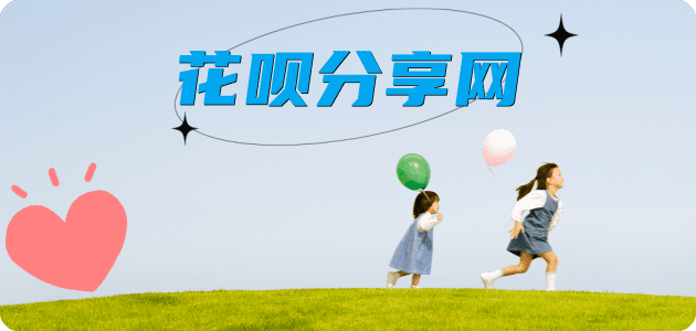 三亚信用卡怎么提现出来，支付宝信用卡怎么TAO现？信用卡提现靠谱商家-信用卡网